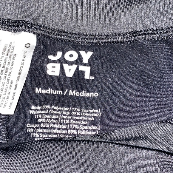 Leggings - Picture 3 of 3